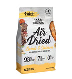 Absolute Holistic Air Dried Diet Lamb & Salmon Dry Dog Food