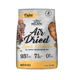 Absolute Holistic Air Dried Diet Lamb & Salmon Dry Dog Food