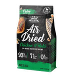 Absolute Holistic Air Dried Chicken & Hoki Dry Dog Food - 1KG
