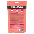 Miratorg Dried Beef Lungs Dog Treats - 50G