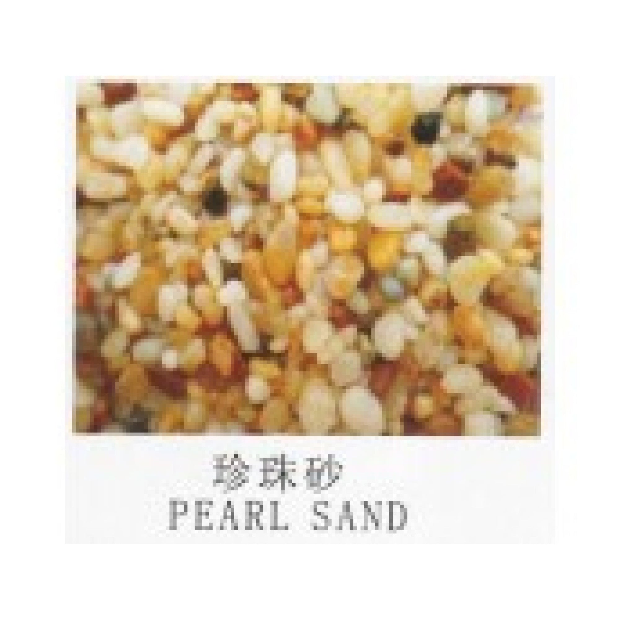 Pearl Sand 0.9-1.2 cm, 4 kg
