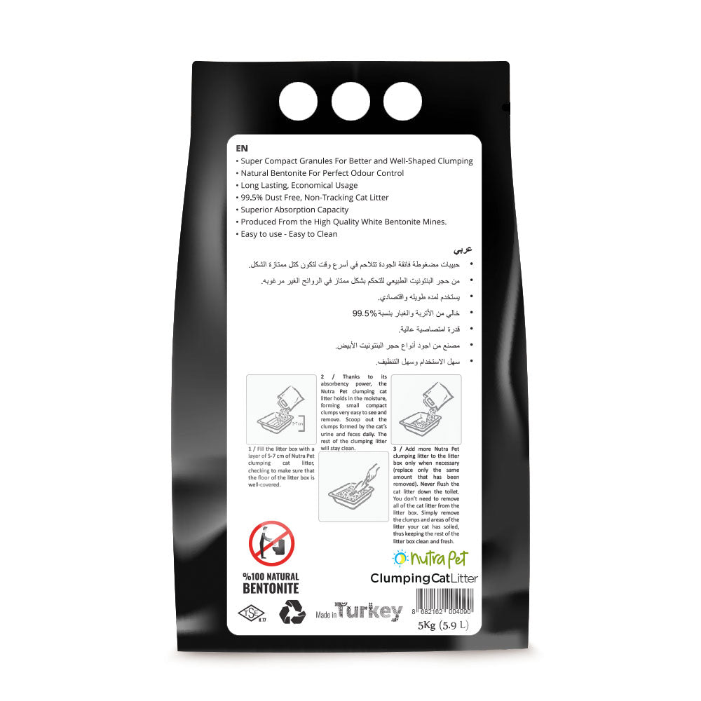Nutrapet Bentonite Lavender White Compact Clumping Cat Litter 5Kg