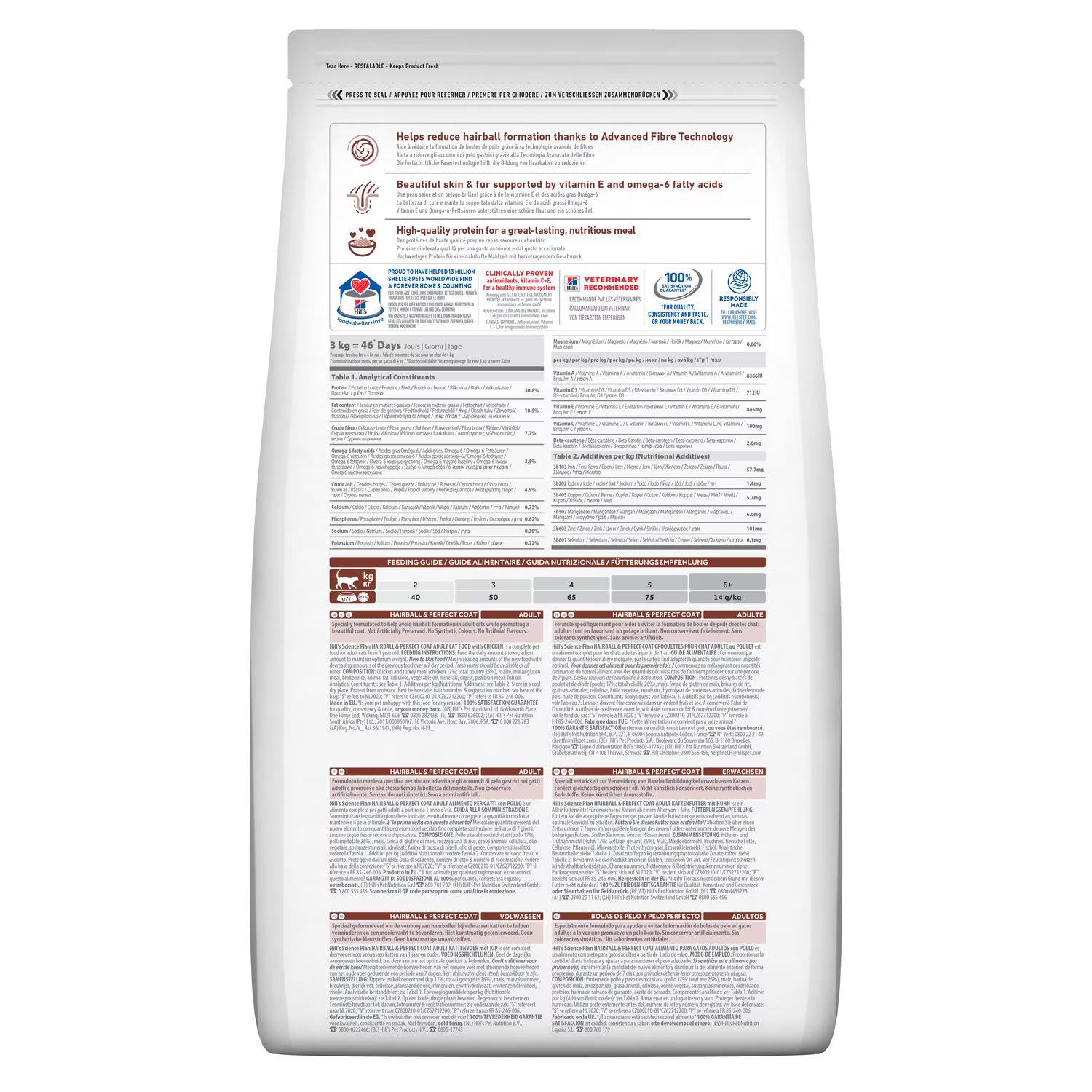 Hill's Science Plan Hairball & Perfect Coat Adult Dry Cat Food with Chicken (1.5kg)