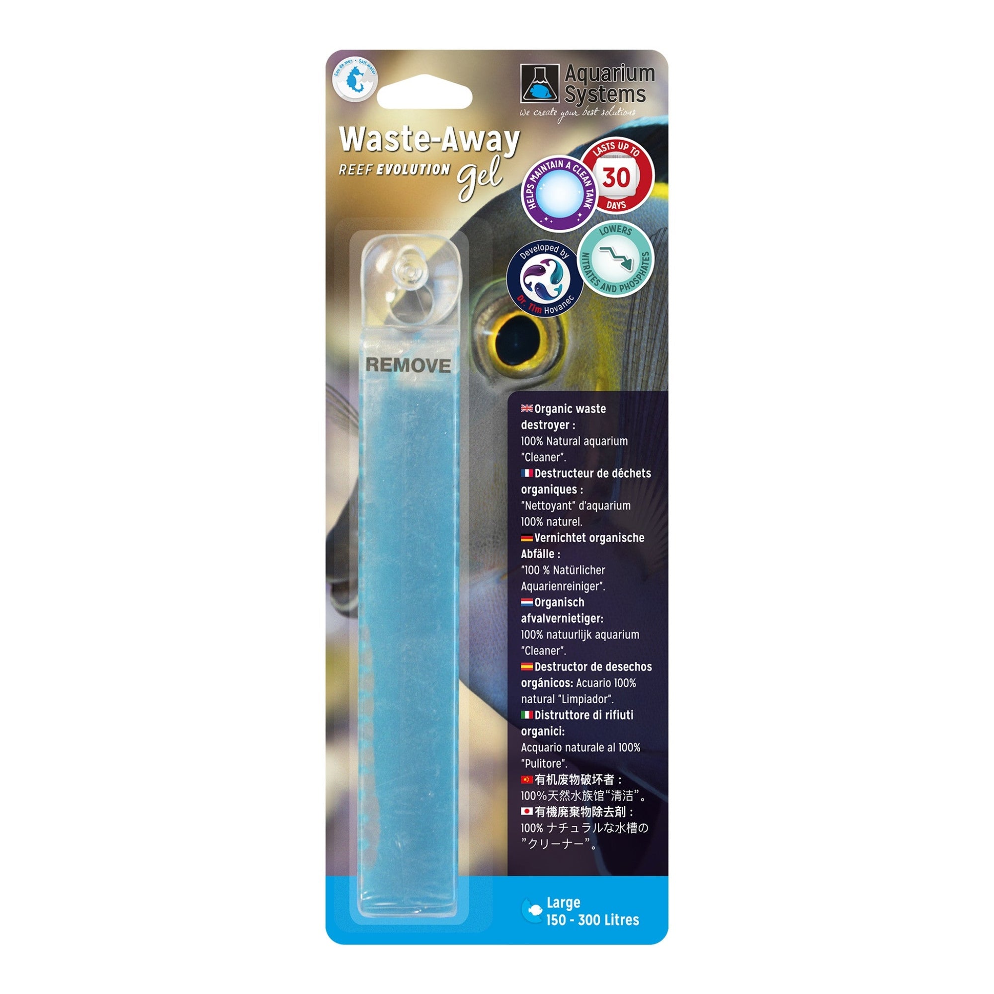 Waste-Away Gel Marine Single Pack Large, 150-300 L
