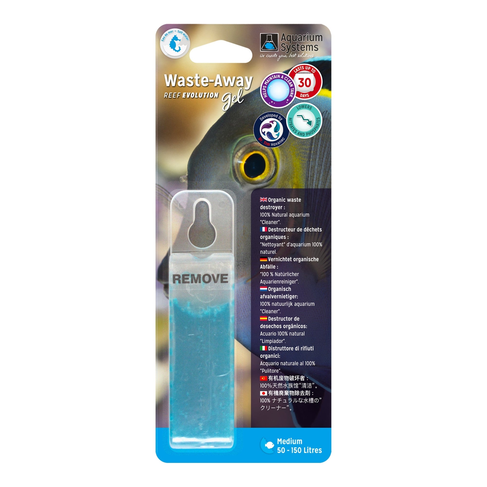 Waste-Away Gel Marine Single Pack Medium, 50-150 L