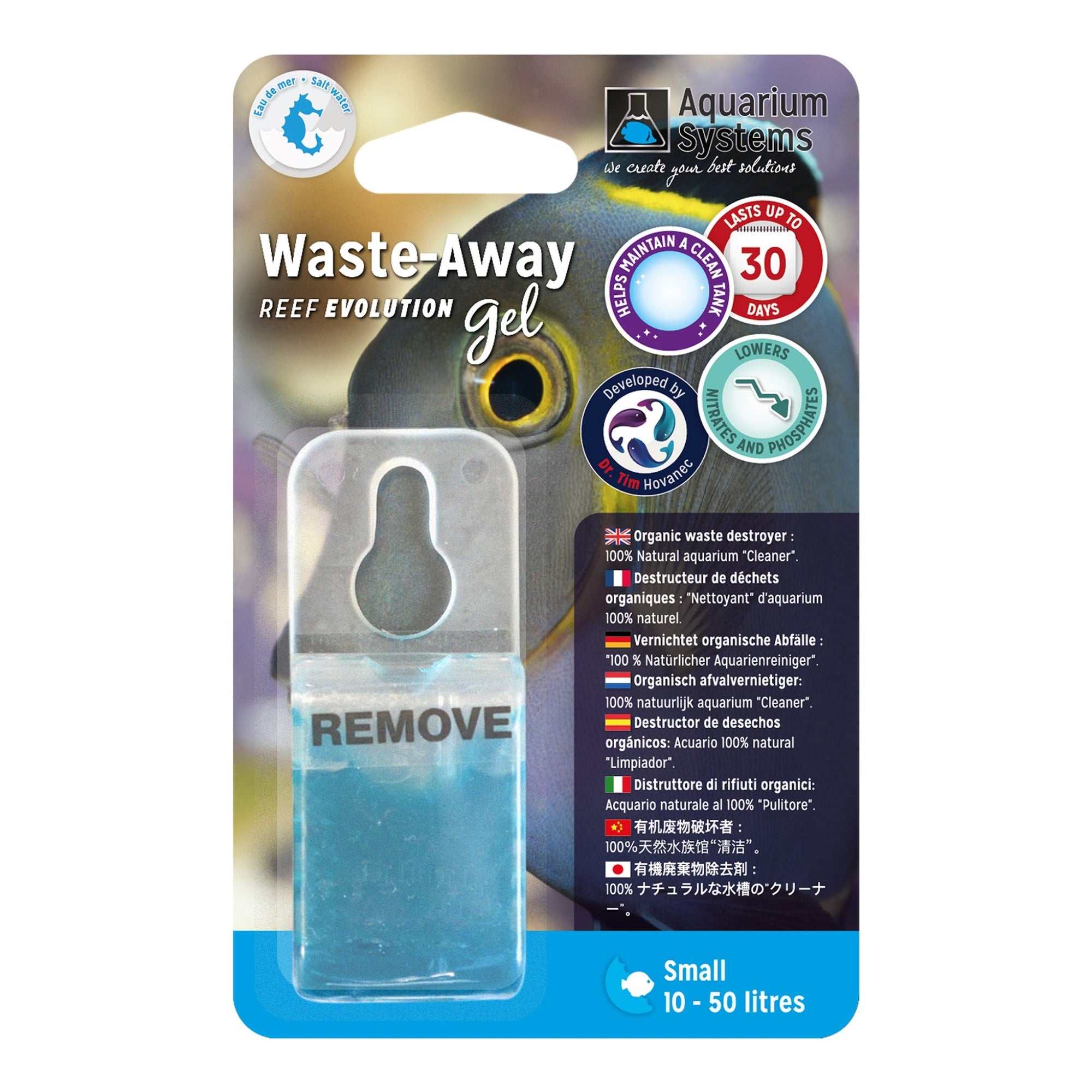 Waste-Away Gel Marine Single Pack Small, 10-50 L