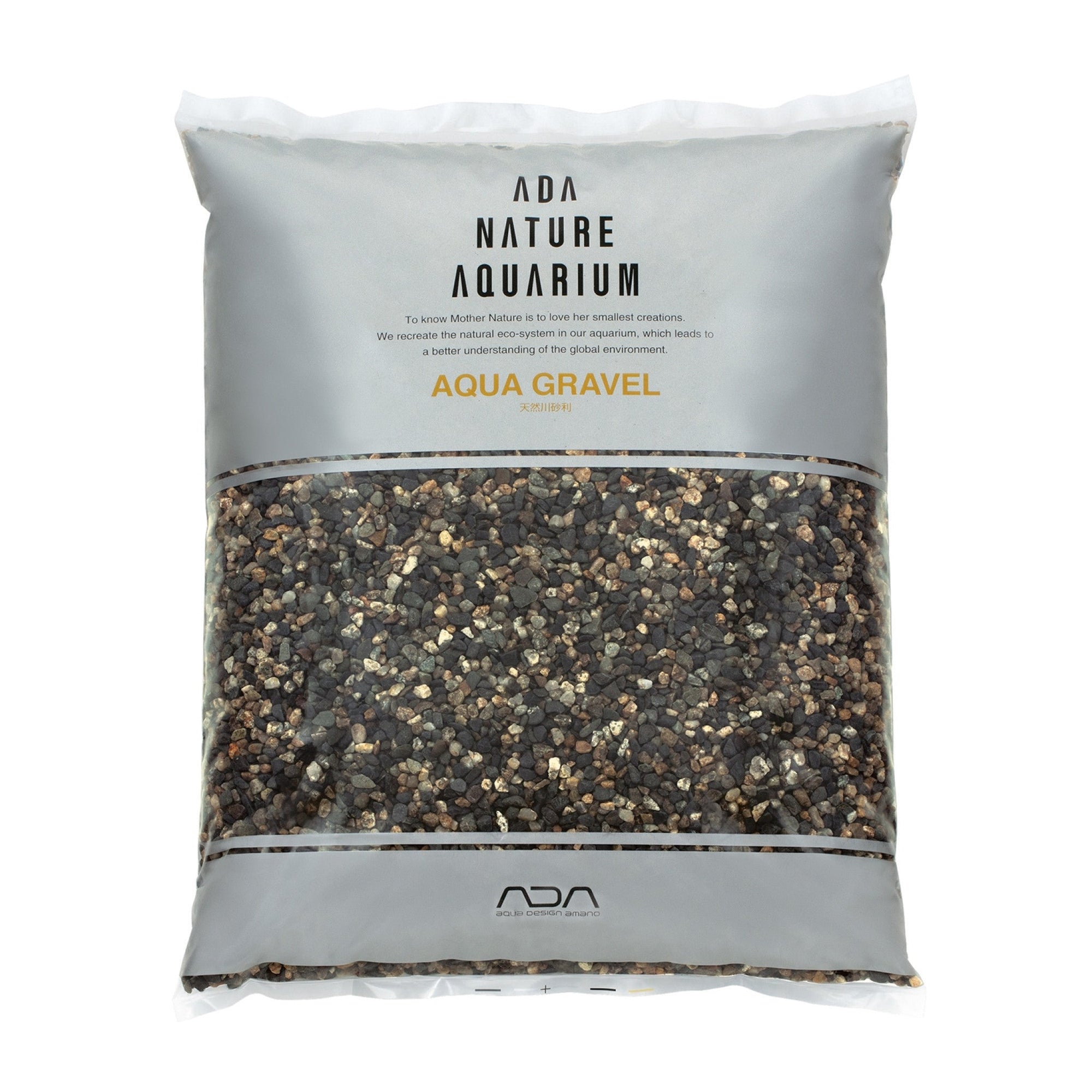 Aqua Gravel 8 kg