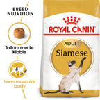 Feline Breed Nutrition Siamese Adult 2 kg