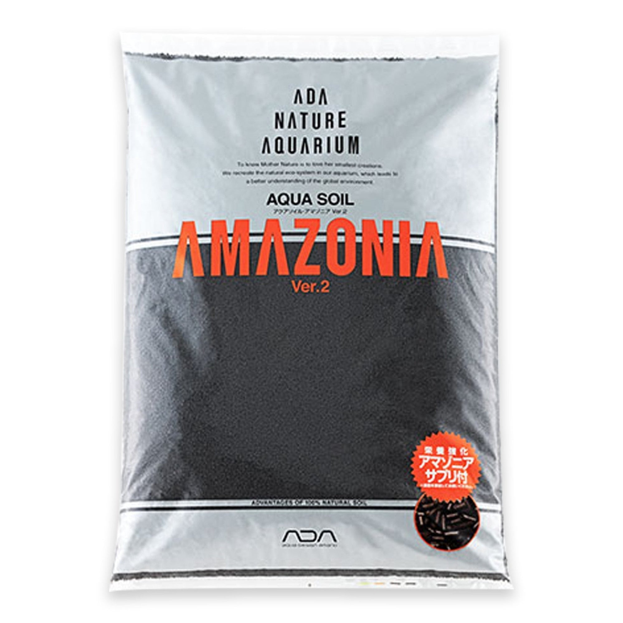 Aqua Soil Amazonia New Version 2 - 3 L