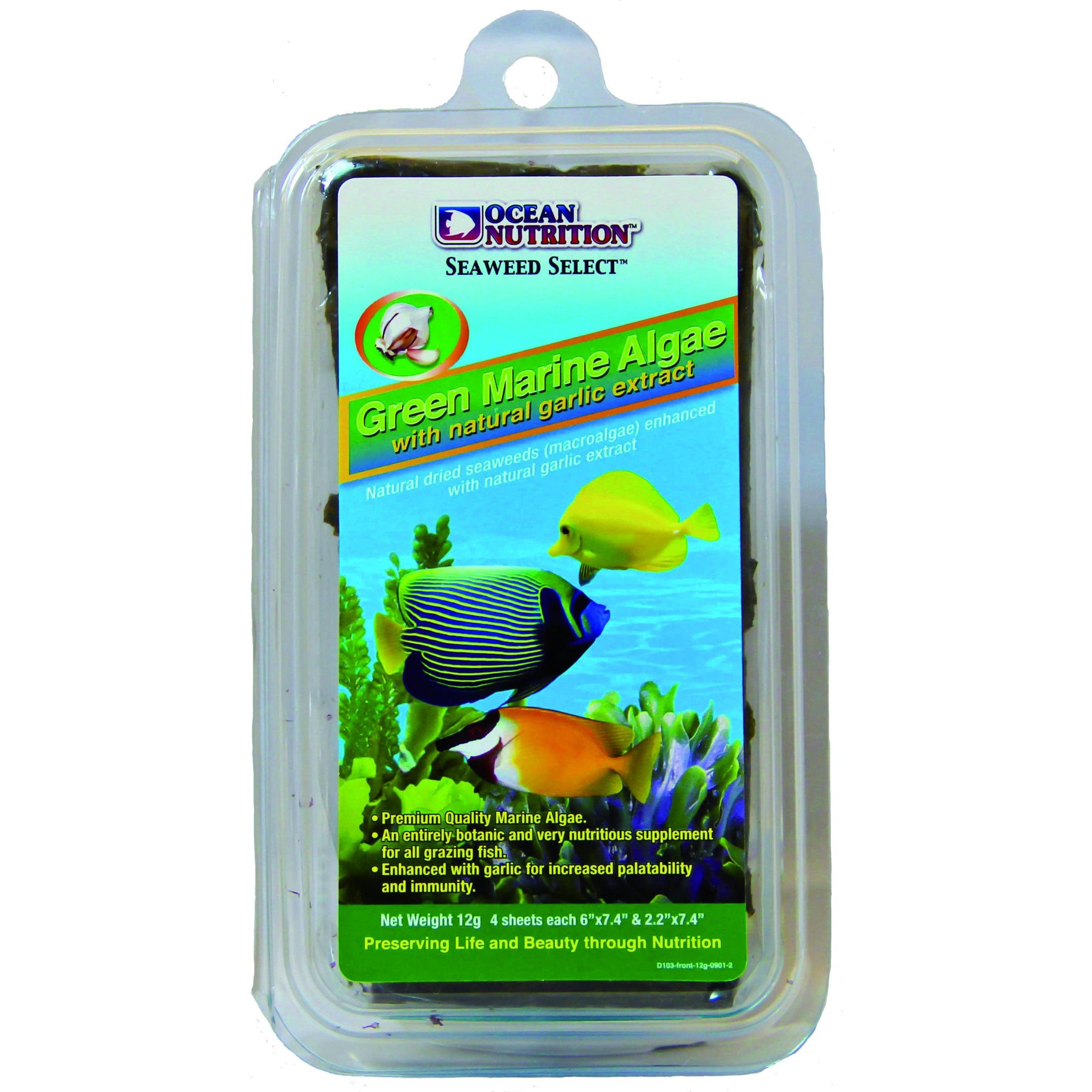 Green Seaweed 12 g