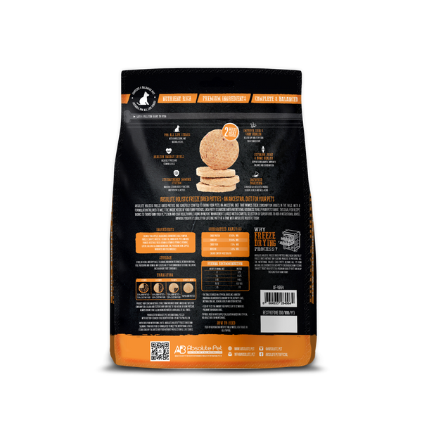 Absolute Holistic Freeze Dried Raw Salmon & Tuna Patty Dry Dog Food - 360G