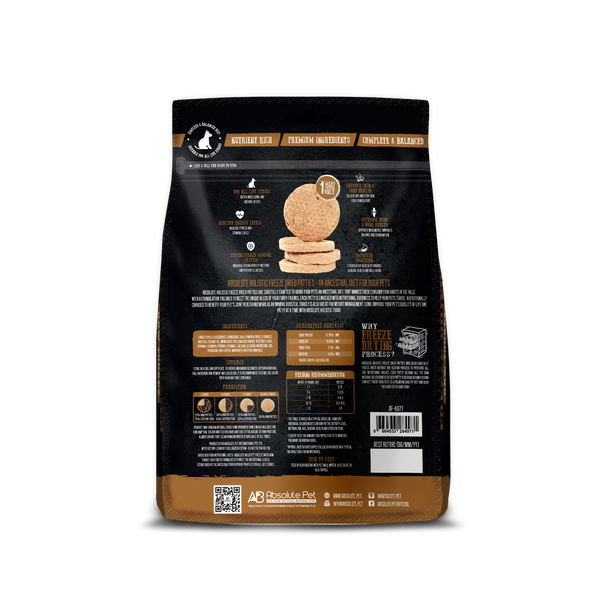 Absolute Holistic Freeze Dried Raw Turkey Patty Dry Dog Food - 360G