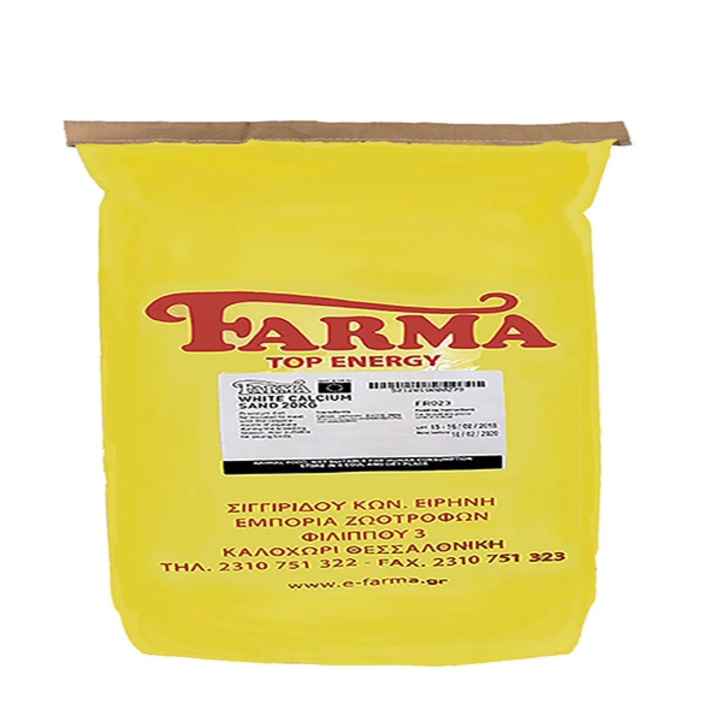 White Calcium Sand 20 kg - Zero Waste
