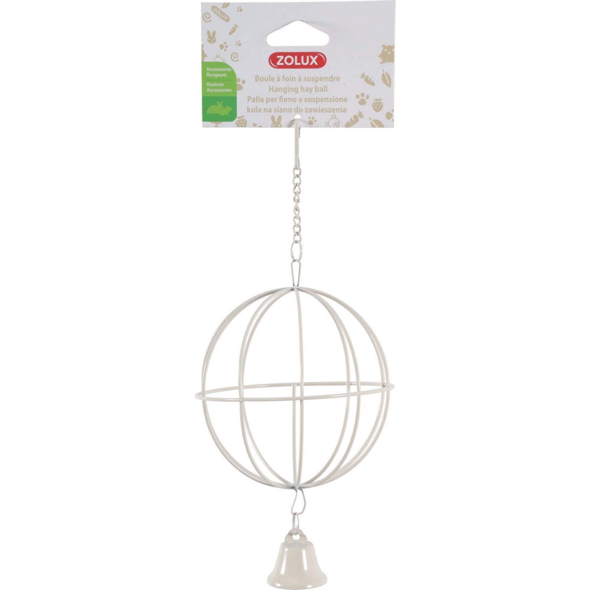 Metallic Hanging Hay Ball Beige 10 cm dia.