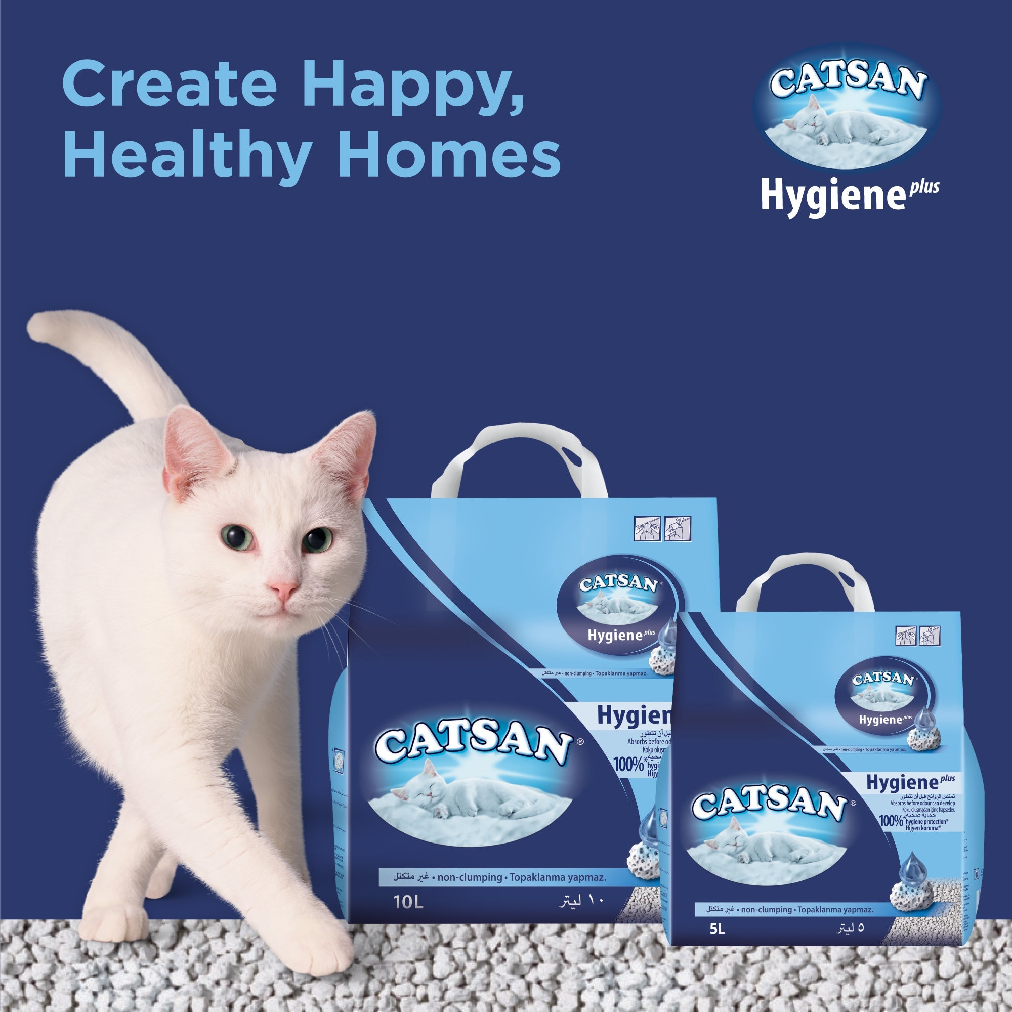 Catsan Hygiene Cat Litter