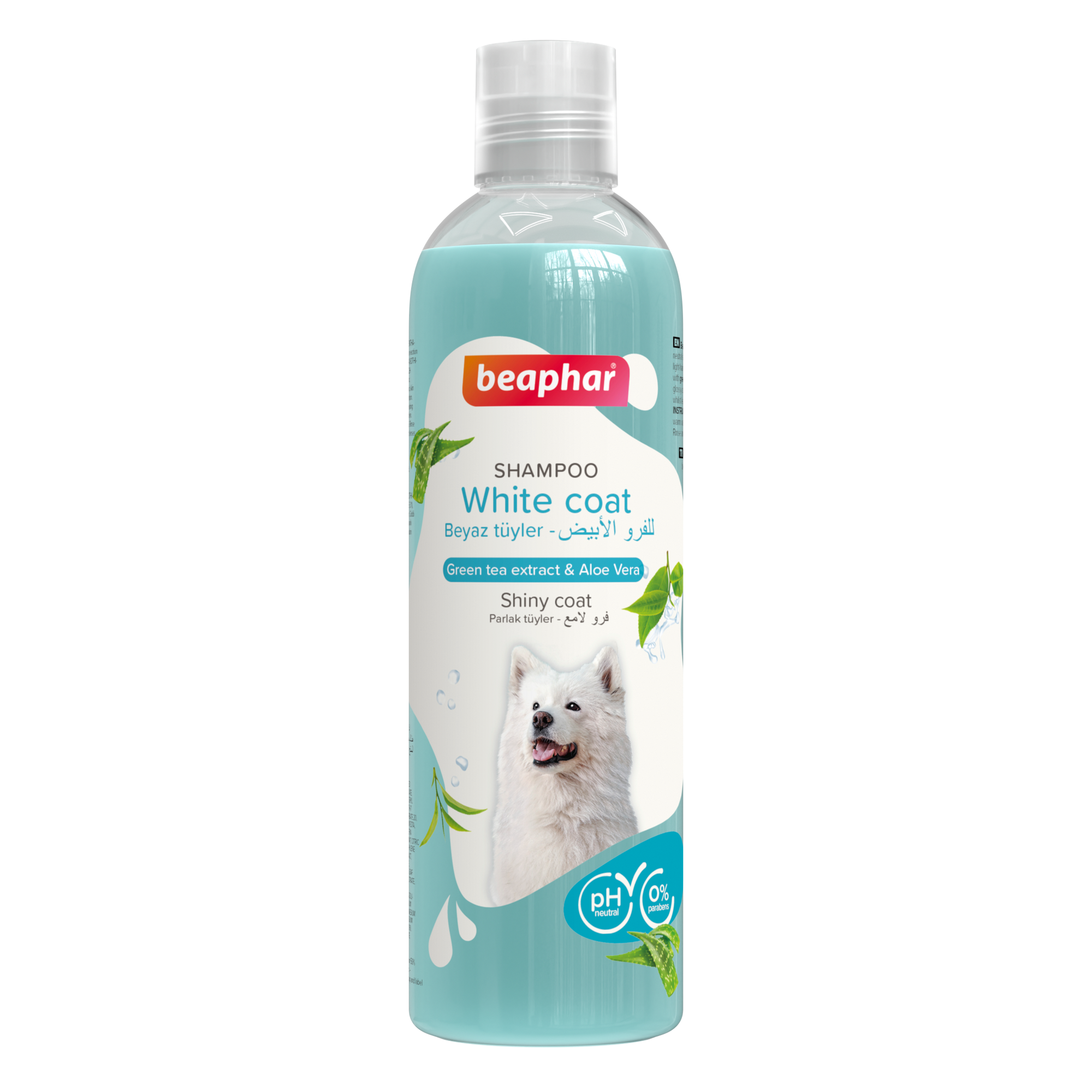 Shampoo Green Tea and Aloe Vera for White Coated Dogs 250 ml