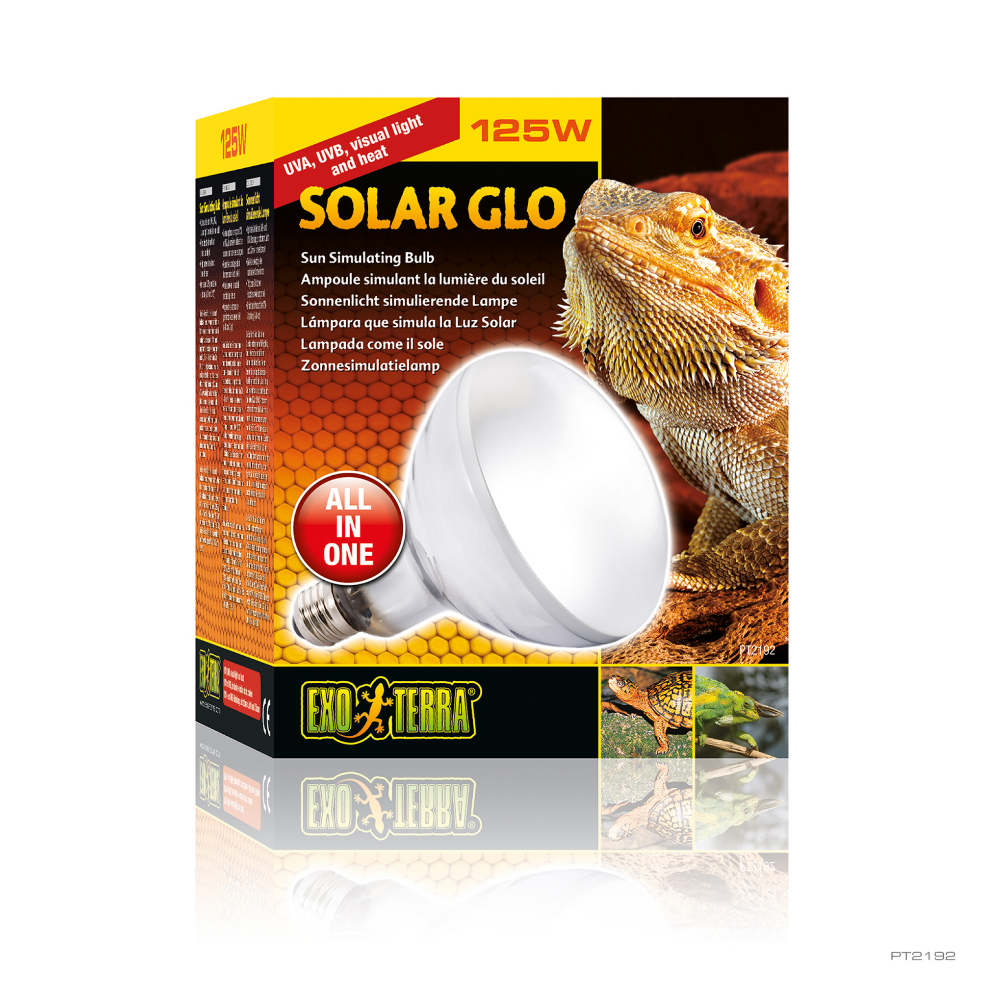 Exo Terra Solar Glo Wide Beam 125 W