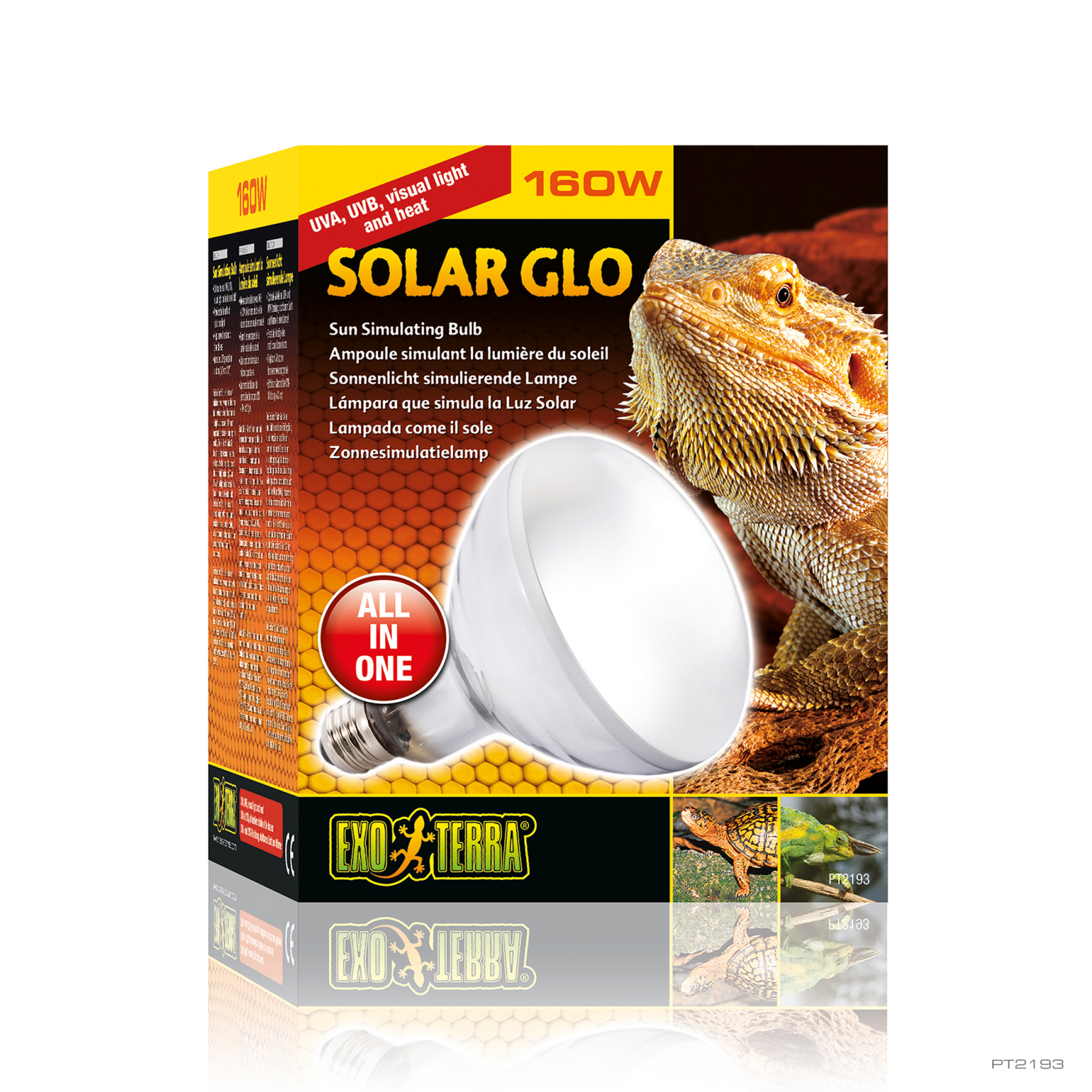 Exo Terra Solar Glo Wide Beam 160 W