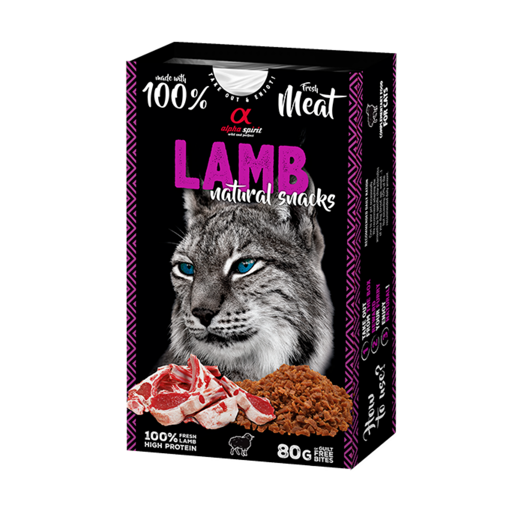 Natural Snacks for Cats Lamb 80 g