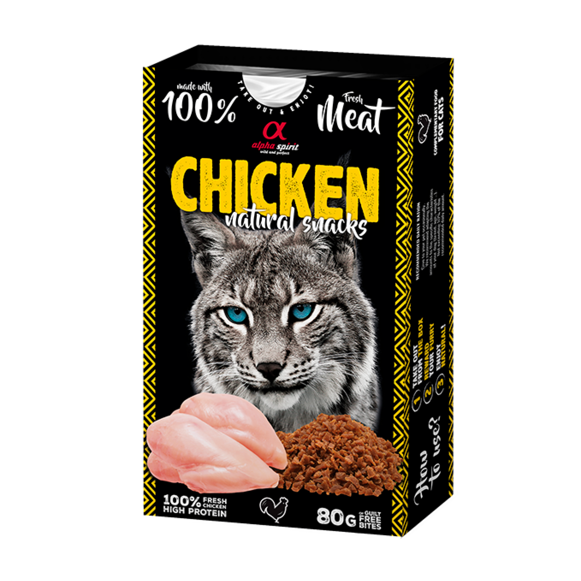 Natural Snacks for Cats Chicken 80 g