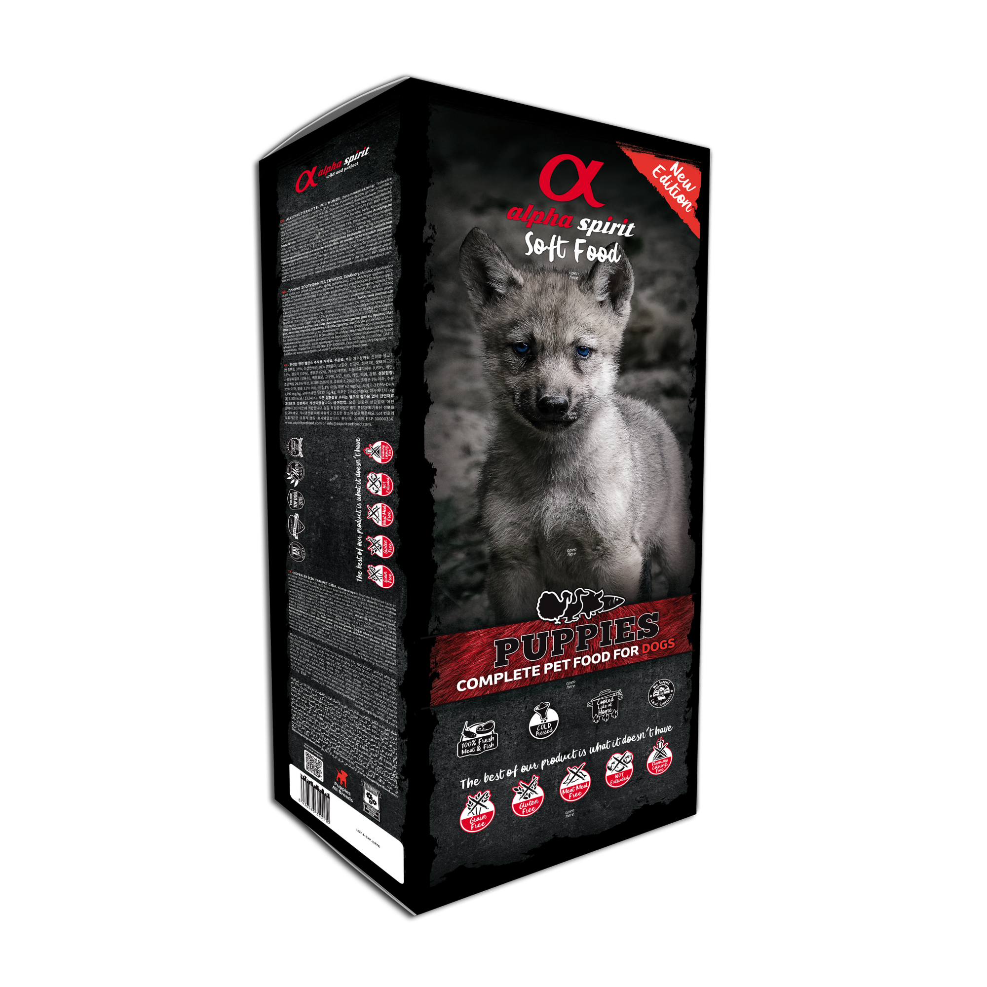 Soft Food for Puppies 9 kg box (45 trays x 200 g)