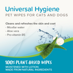 Pet Wipes Universal (30 Wipes)