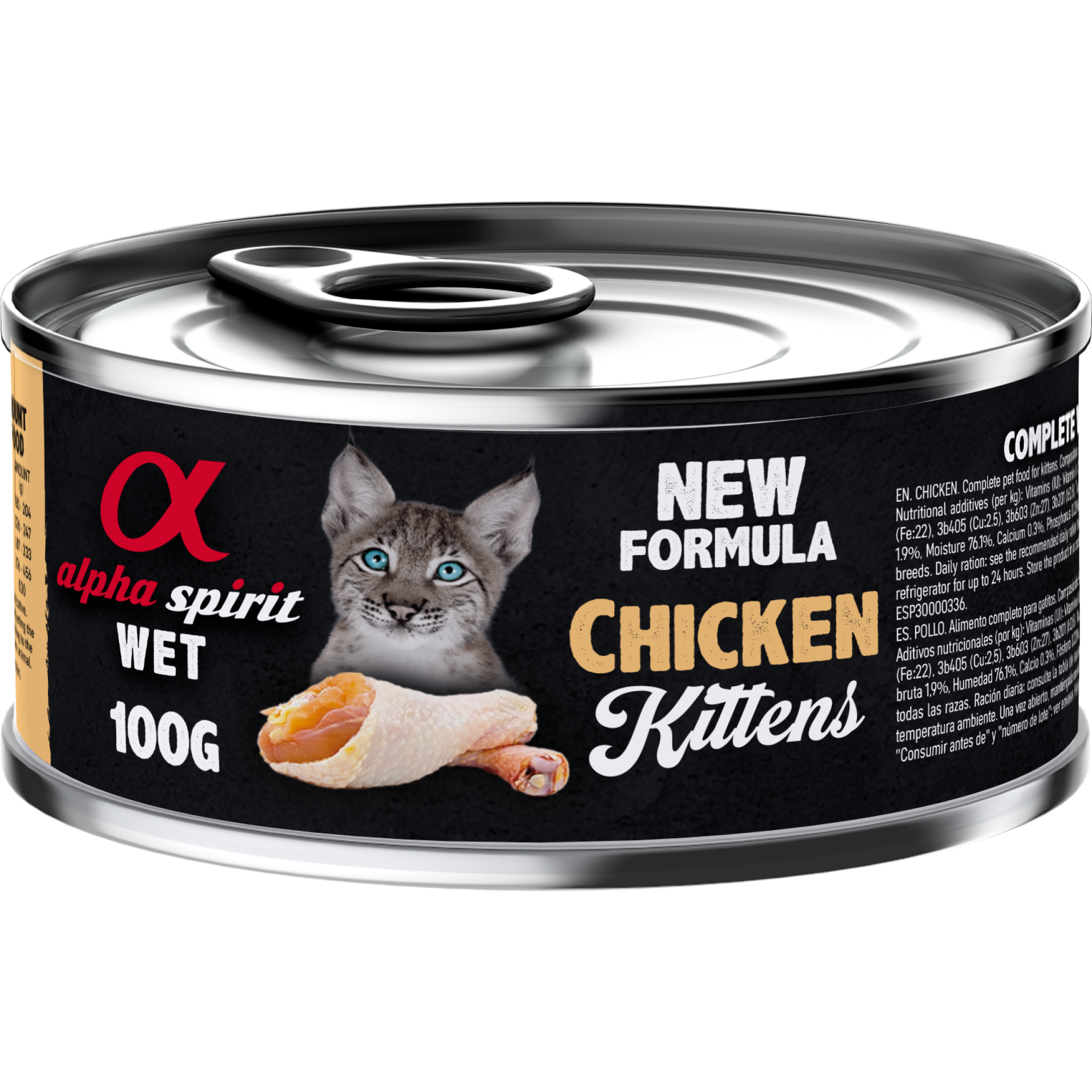 Wet Food for Kittens Chicken, 6 x 100 g cans