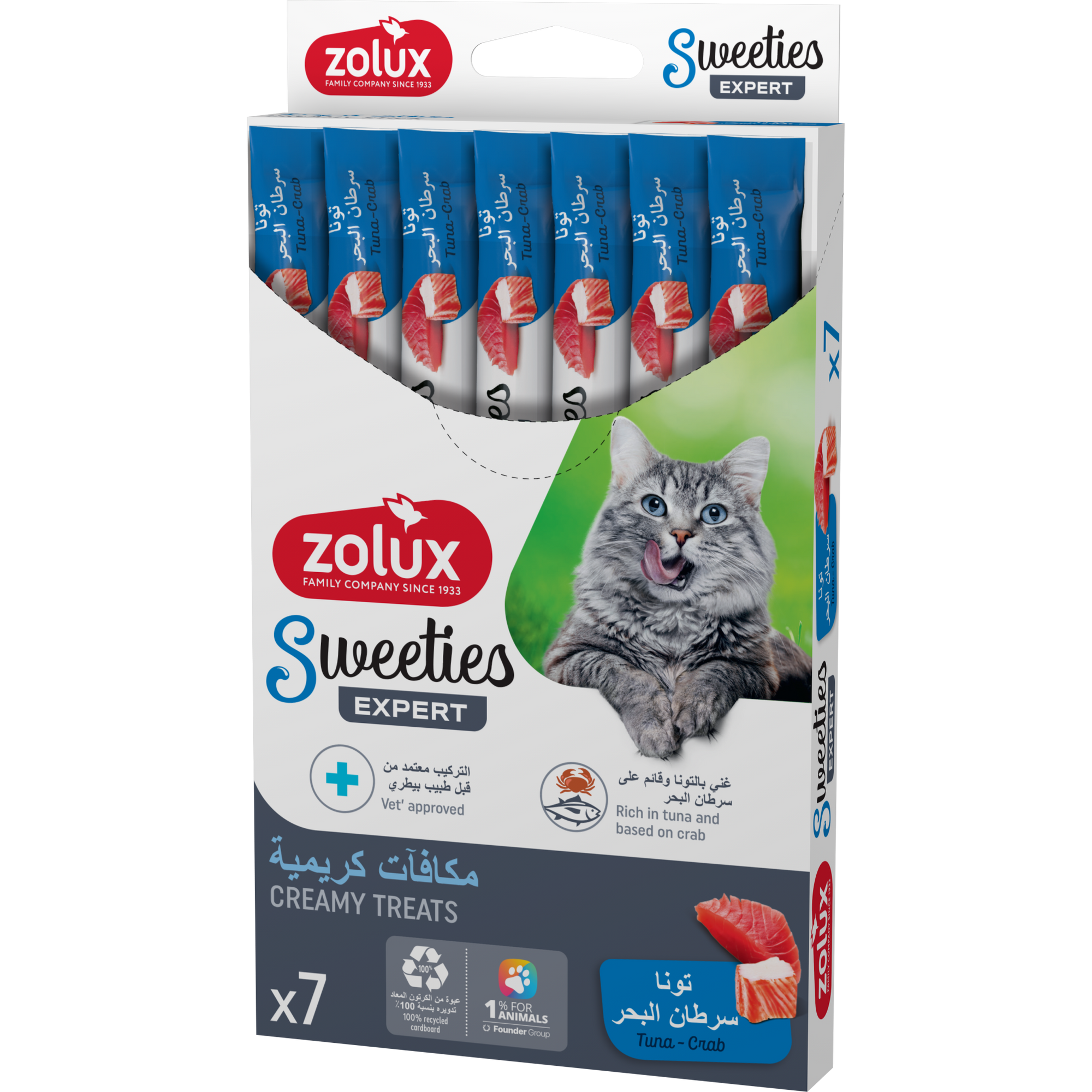 Sweeties Creamy Stick for Cats, Tuna Crab, 7 pcs/box