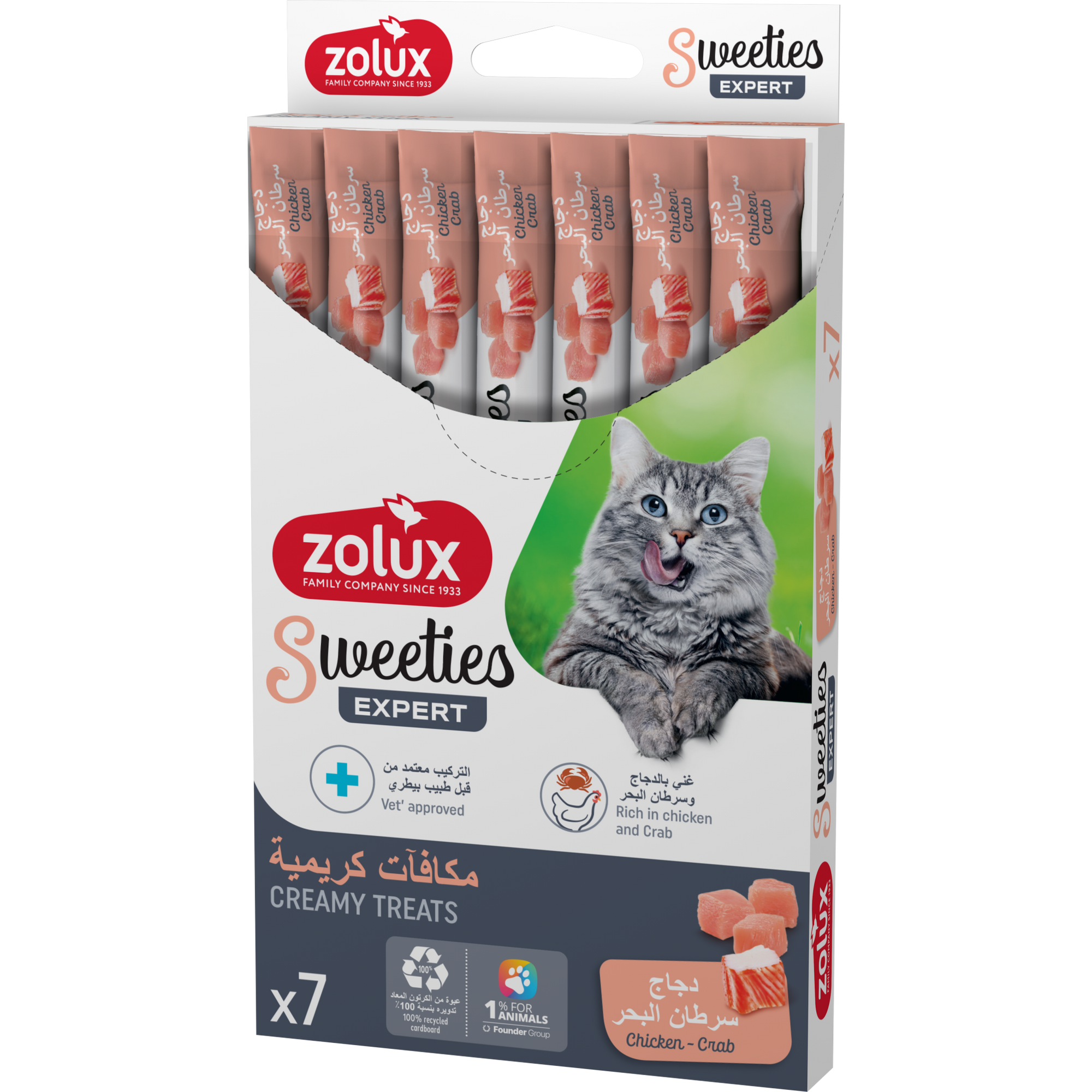Sweeties Creamy Stick for Cats, Chicken Crab, 7 pcs/box
