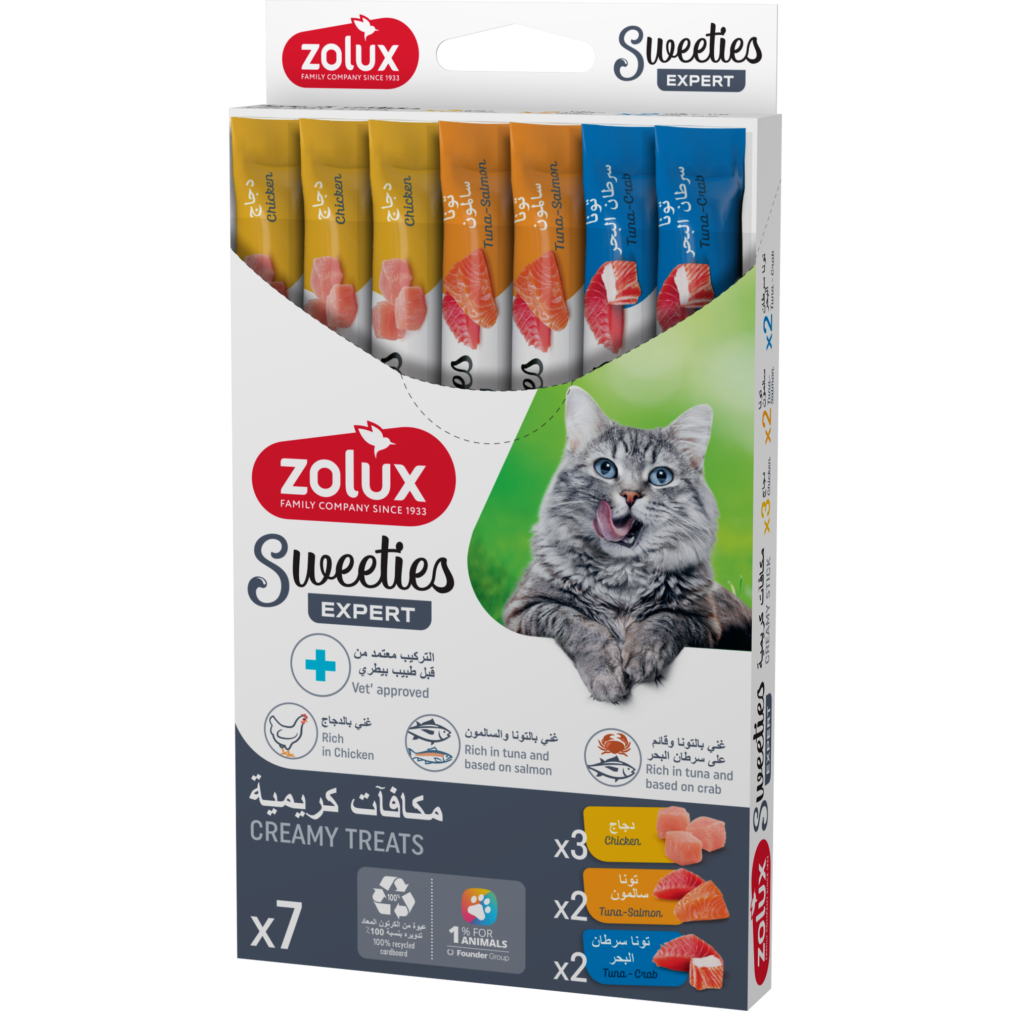 Sweeties Creamy Stick for Cats, Mixed of Chicken, Salmon & Crab 7 pcs/box