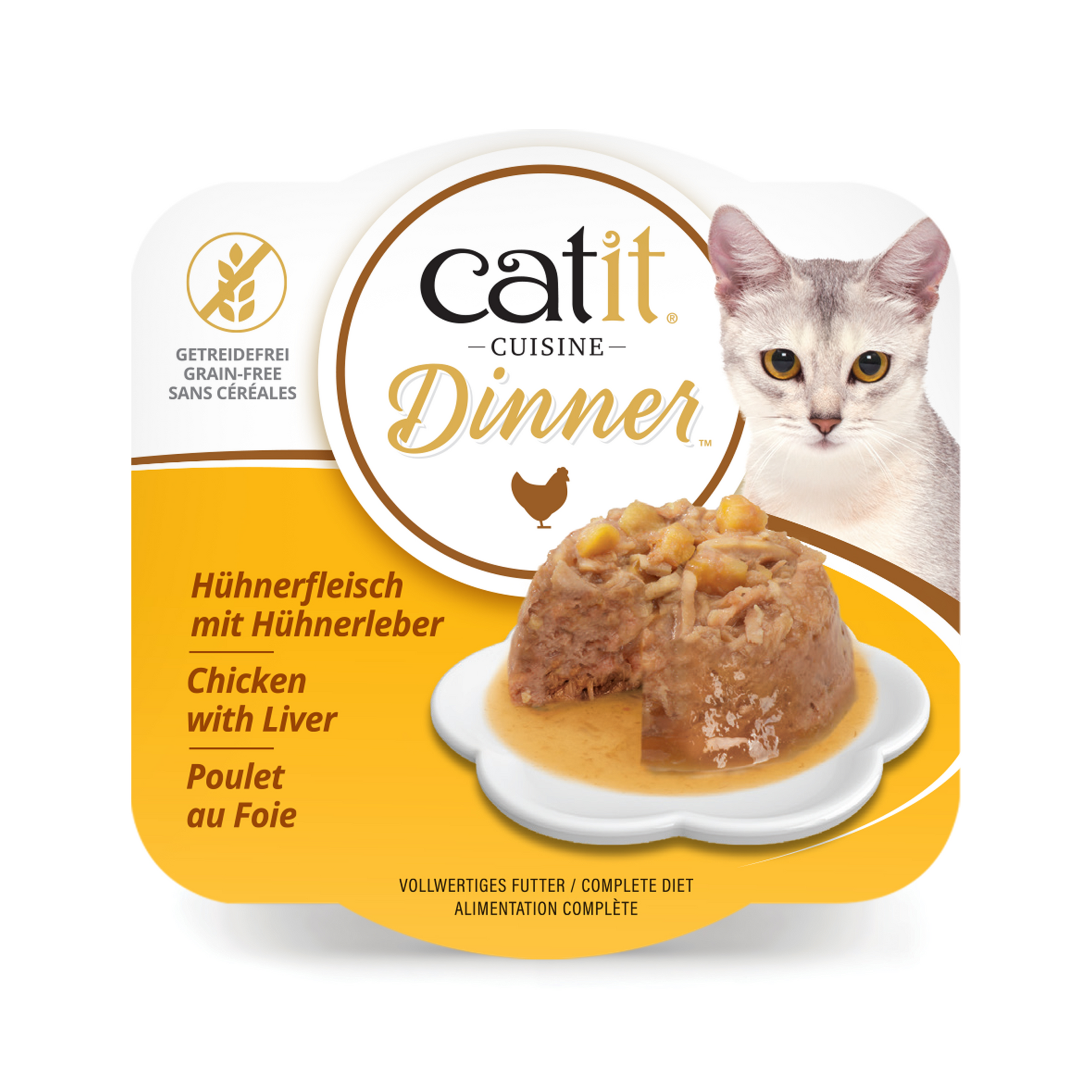 Catit Chicken Dinner, Liver & Sweet Potato 75 g, 6 pcs/box