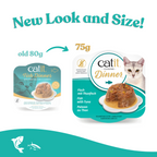 Catit Fish Dinner, Tuna & Carrot 75 g, 6 pcs/box