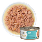 Catit Cuisine Tuna Fillet, 12 x 75 g