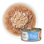 Catit Cuisine Tuna Fillet with Chicken, 12 x 75 g