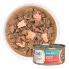 Catit Cuisine Duet, Tuna with Salmon, 12 x 75 g