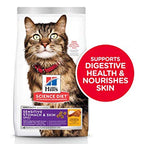 Hill’s Science Plan Sensitive Stomach & Skin Adult Cat Food With Chicken (3kg)