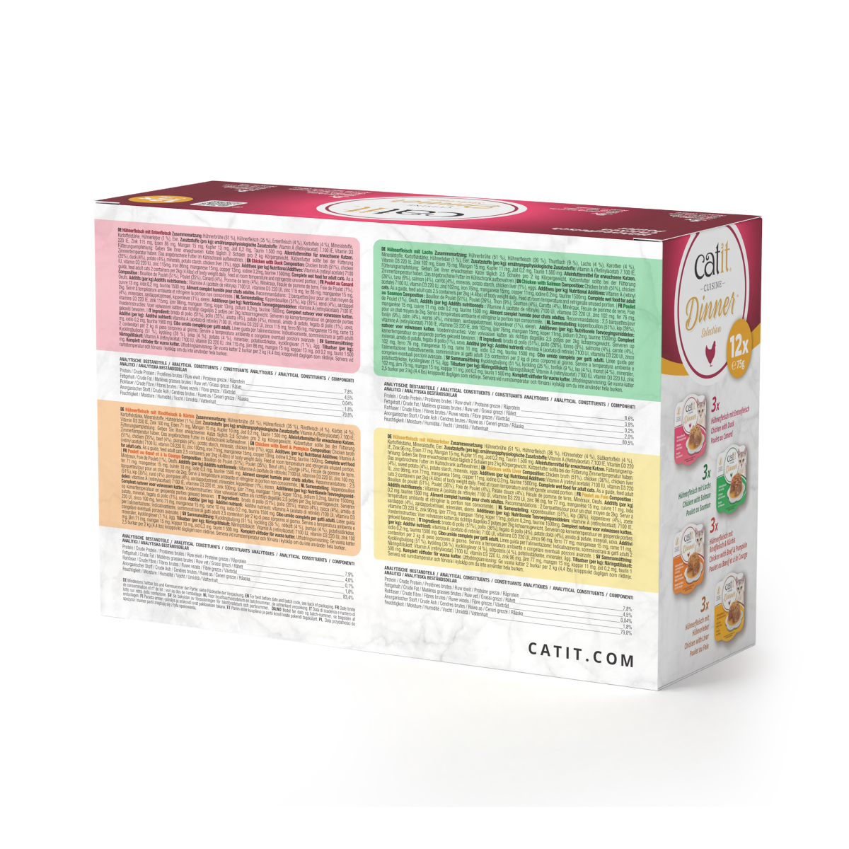 Catit Chicken Dinner Multipack, 12 x 75 g