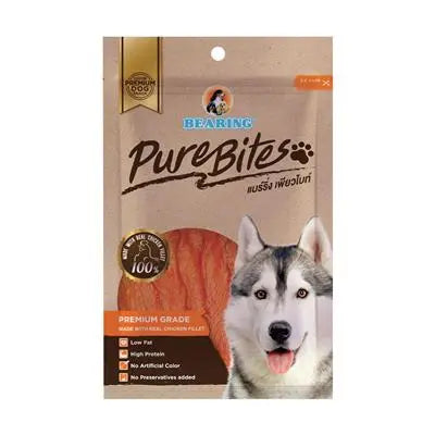 Bearing PureBites Real Chicken Fillet - 50 gm