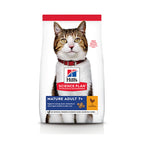 Hill's Science Plan Adult Cat Food with Tuna