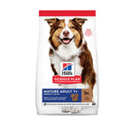 Hill's Science Plan Medium Mature Adult 7+ Dog Food with Lamb&rice