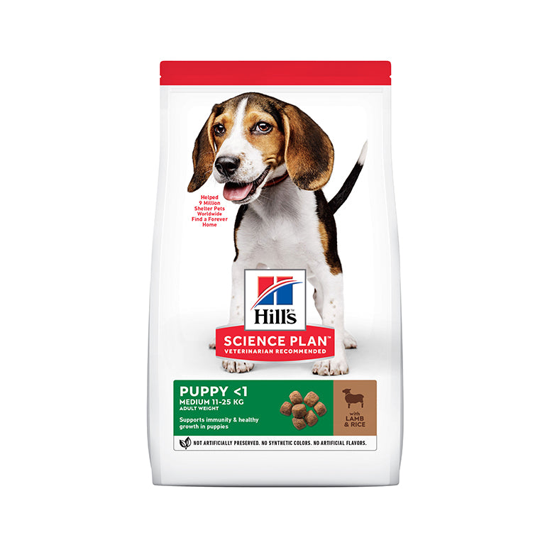 Hill's Science Plan Medium Puppy Food with Lamb&rice