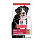Hill's Science Plan Large Breed Adult Dog Food With Lamb&Rice (14kg)