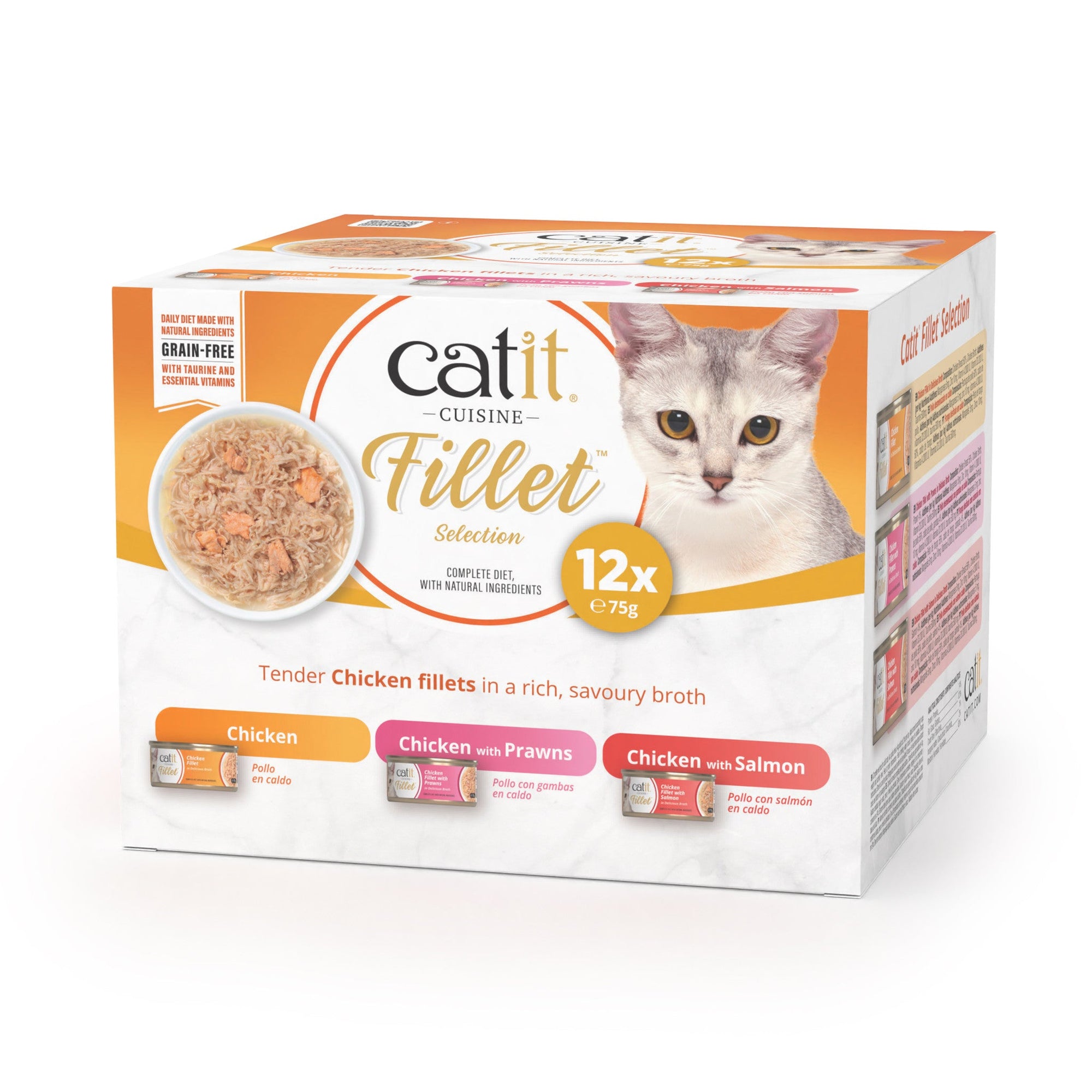Catit Cuisine Chicken Fillet Variety Pack, 12 x 75 g