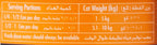 Sheba Succulent Chicken Breast - 85G
