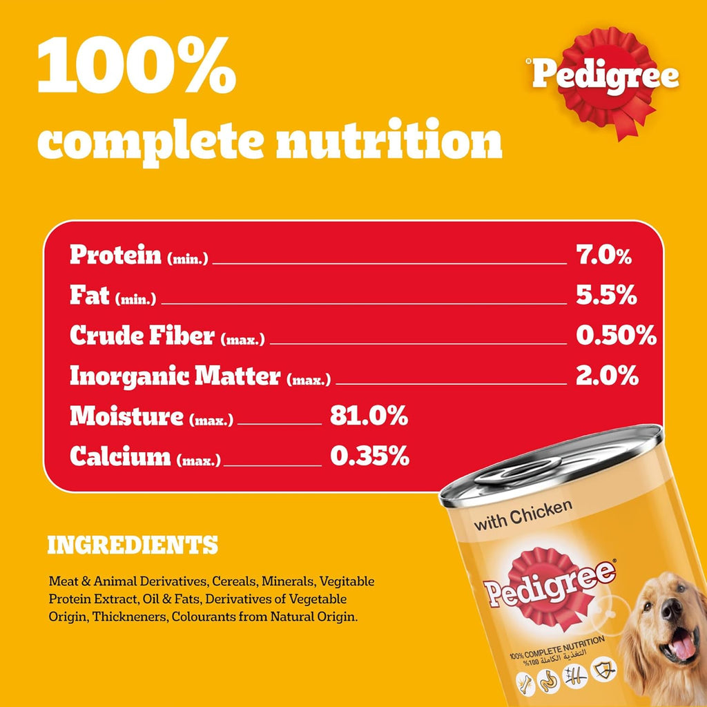 Pedigree Chicken Chunks in Gravy Wet Dog Food - 400G