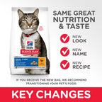 Hill's Science Plan Feline Adult Oral Care Chicken (1.5kg)
