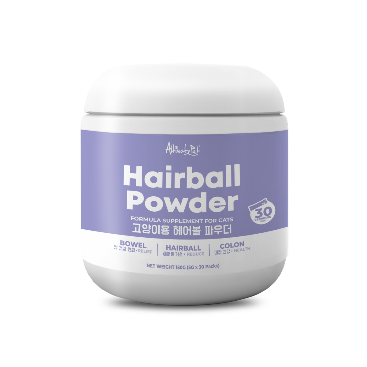 Altimate Pet Supplement for Cats – Hairball Powder 150g