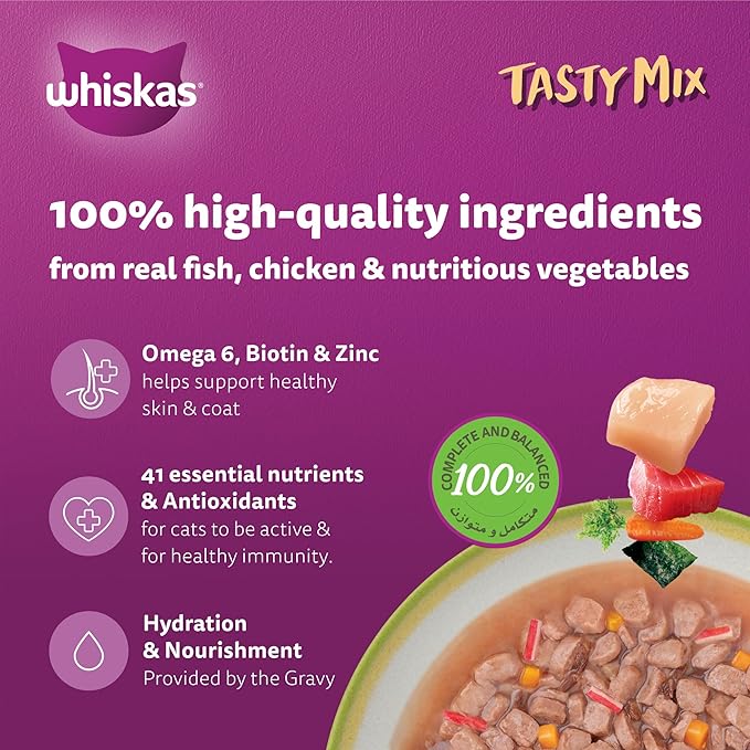 Whiskas Tasty Mix Land & Sea Collection Wet Cat Food - 12X70G