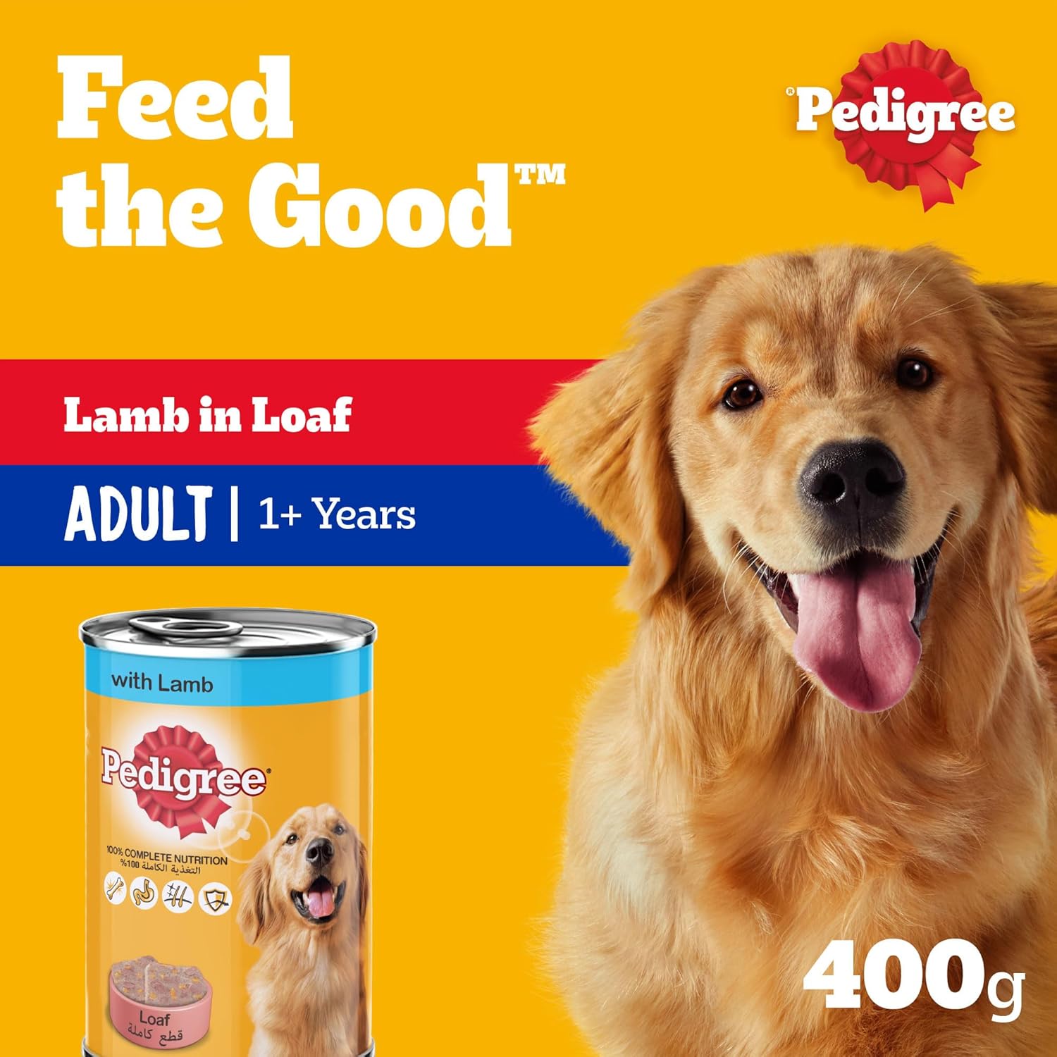 Pedigree Lamb in Loaf Wet Dog Food - 400G