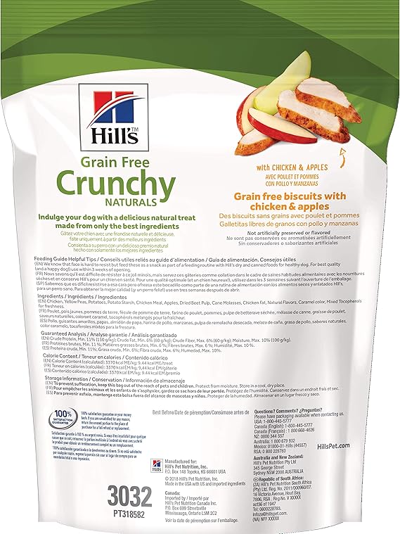 Hill's Science Diet Grain Free Dog Treats, Chicken & Apples Dog Snacks, Healthy Dog Treats, 8 Oz Bag - 200 g